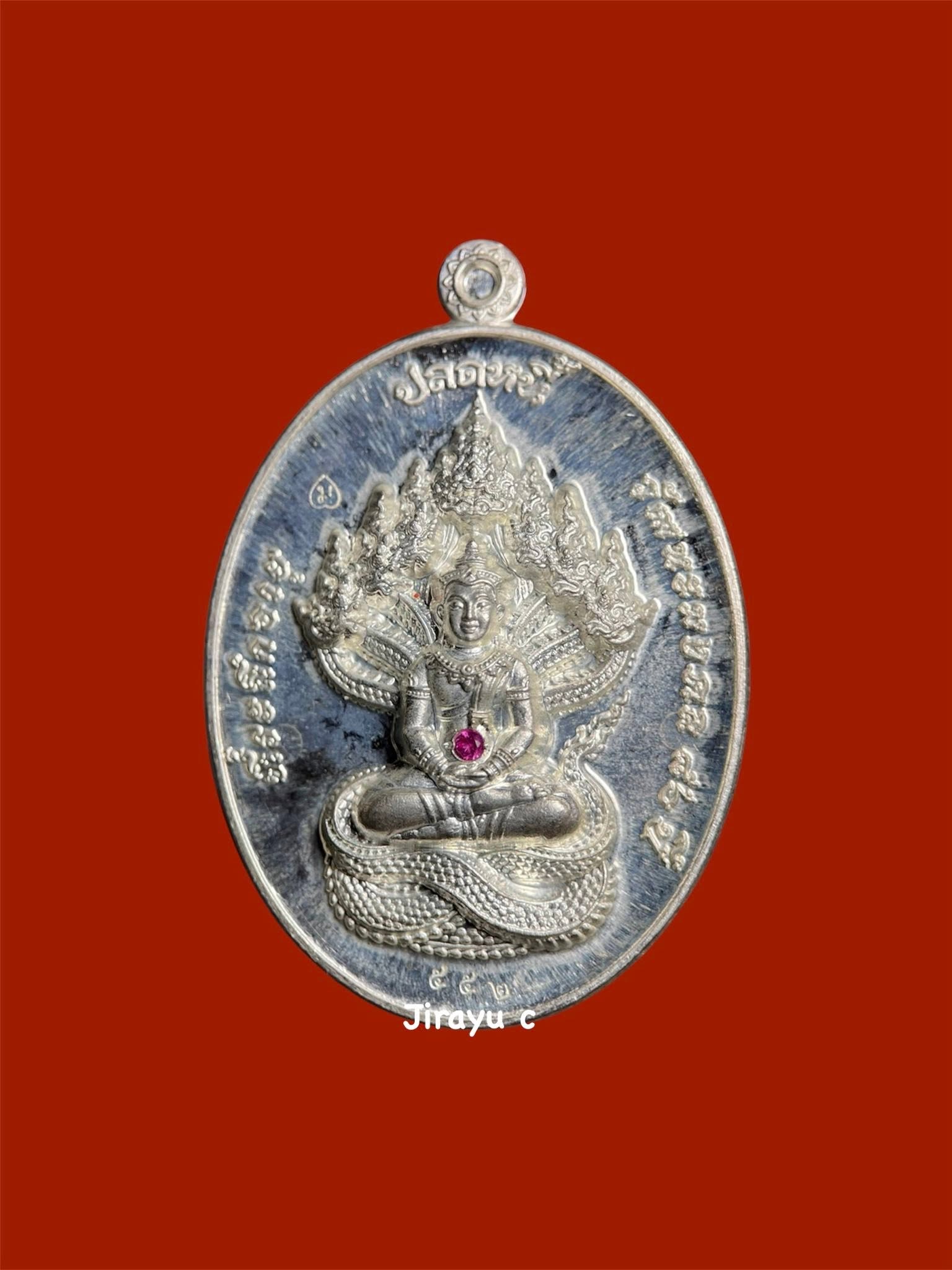 เหรียญ พระพุทธอานัณยโธ (หลวงพ่อปลดหนี้) เนื้อเงินฝังพลอย