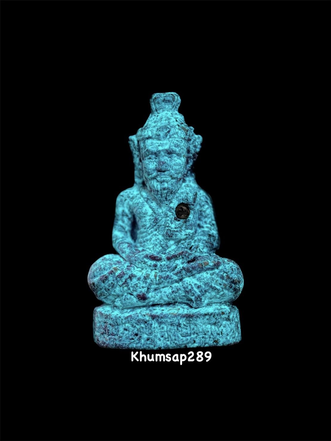 ไหว้ครูพ่อปู่นารอด ปี 66 เนื้อผงตะแบก พิเศษ เลข2