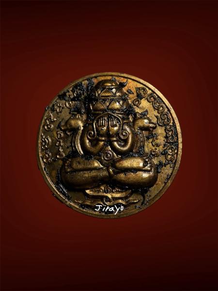 เหรียญปิดตาพังพระกาฬ เภตรา 2 เงินทองไหลมา เคี้ยวน้ำมันเสือ