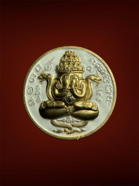 🔥 เหรียญปิดตาพังพระกาฬ โคตรเศรษฐี สัตตะลงยาขาว ฝังพลอย  👍
