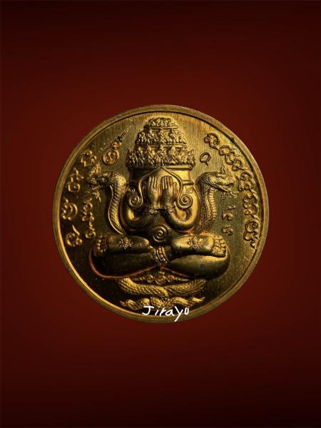 🔥 เหรียญปิดตาพังพระกาฬ โคตรเศรษฐี สัตตะพรายทอง No.6