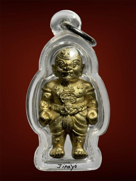 หุ่นพยนต์พ่อขุนหาญผลาญศัตรู รุ่นสร้างกุฏิ เนื้อชนวนมวลสาร (โชว์)