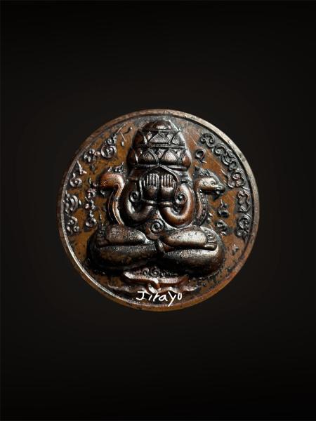 เหรียญปิดตาพังพระกาฬ เภตรา 2 เงินทองไหลมา เนื้อชนวนพระบูชา No.86