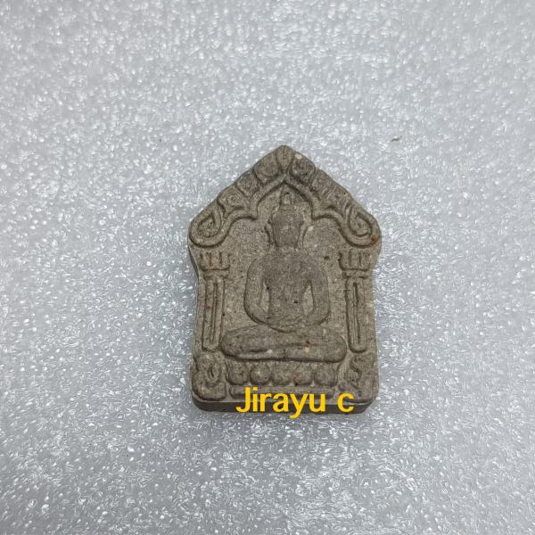 ขุนแผนผงพราย เสาร์๕ พิมพ์เล็ก 1โค็ด องค์ที่1